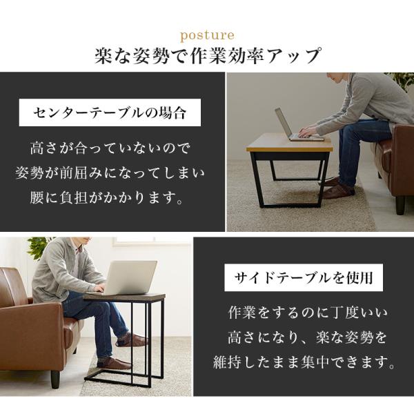 コンクリート調 コの字型サイドテーブル [幅45] CONCRETE | おしゃれな