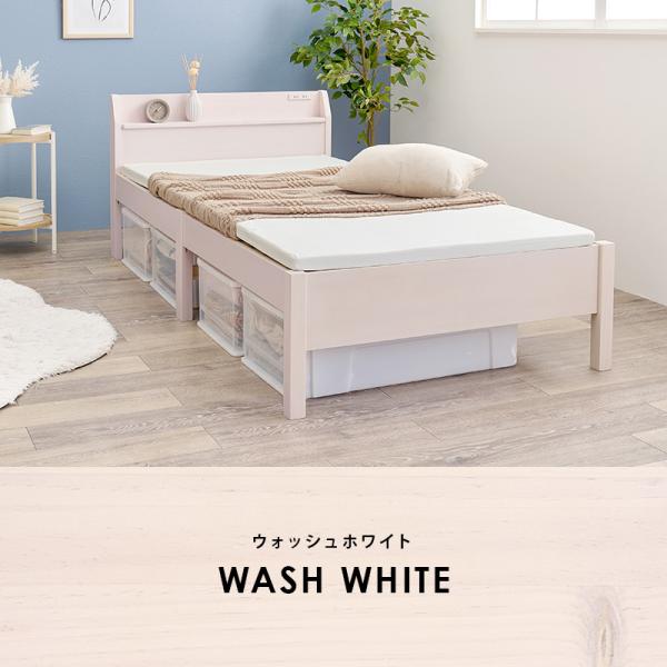 3分で組立できる すのこベッド 宮棚付きタイプ コンセント付き