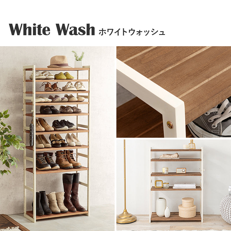 幅65][5段/7段/9段] 木製シューズラック 高さ調節可能