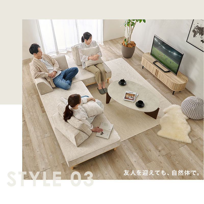 アイランドソファ 2人掛け×2 ＜背もたれ＆クッション2組+L字背もたれ+