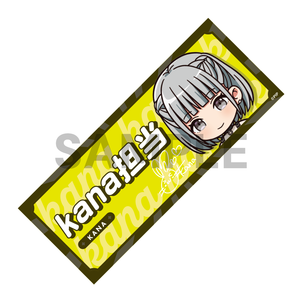 IDOLY PRIDE 担当称号フェイスタオル miho アイドリープライド IDOLY