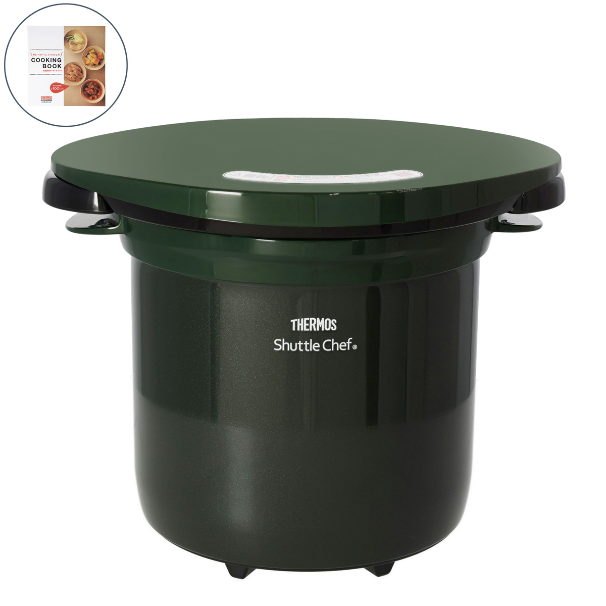 サーモス 真空保温調理器シャトルシェフ 4.5L サーモス（THERMOS