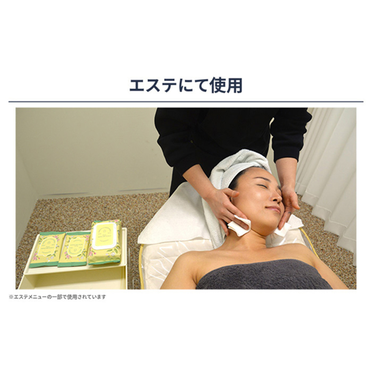 Urban Gardening ピュアスキンケアシート80枚 アーバンガーデニング