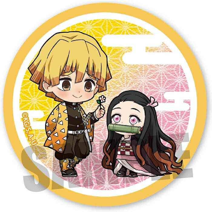 楽天市場】ベルハウス 鬼滅の刃 禰豆子といっしょ缶バッジ 善逸＆禰