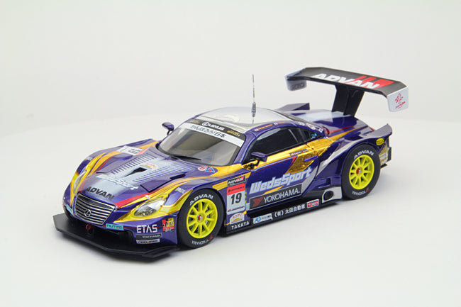 EBBRO – Racing Models