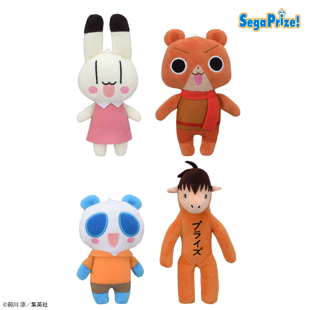 プライズ情報】アニマル横町 ミニぬいぐるみ | ニュース | 楽市楽座