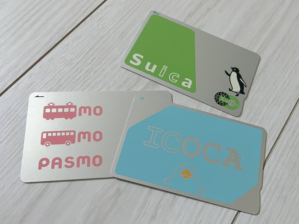 2025年】交通系ICカード発行枚数ランキング - 鉄道ファンのクレジット