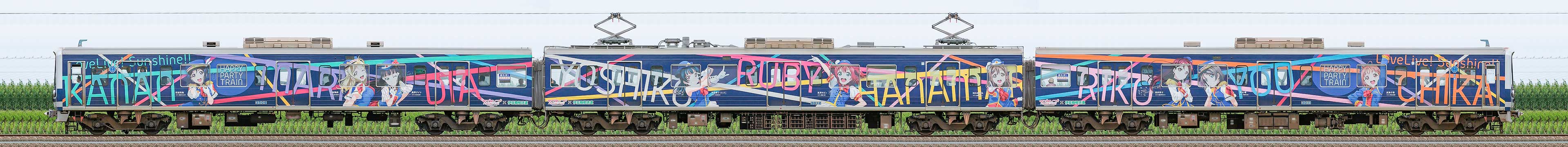 伊豆箱根鉄道3000系3506編成（「HAPPY PARTY TRAIN」ラッピング・逆