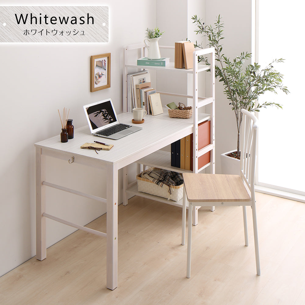 ラック一体型 スマートパソコンデスク/ これ1台で何役にも。 – RASIK