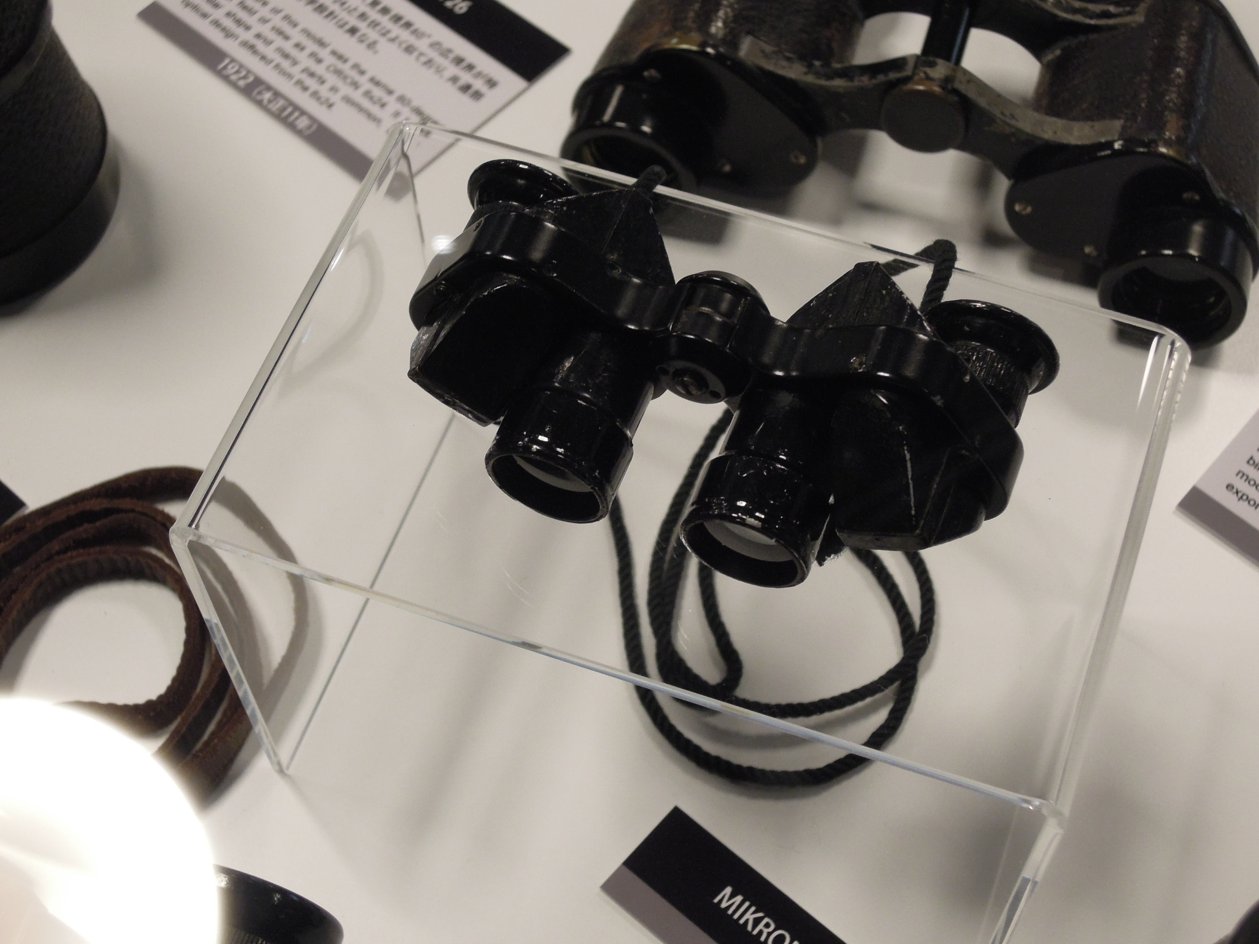 Nikon Binoculars 100 Chapter 5