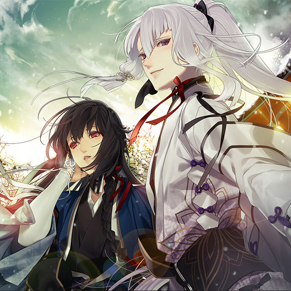 百夜綴り二重唱｜剣が君 CDサイト