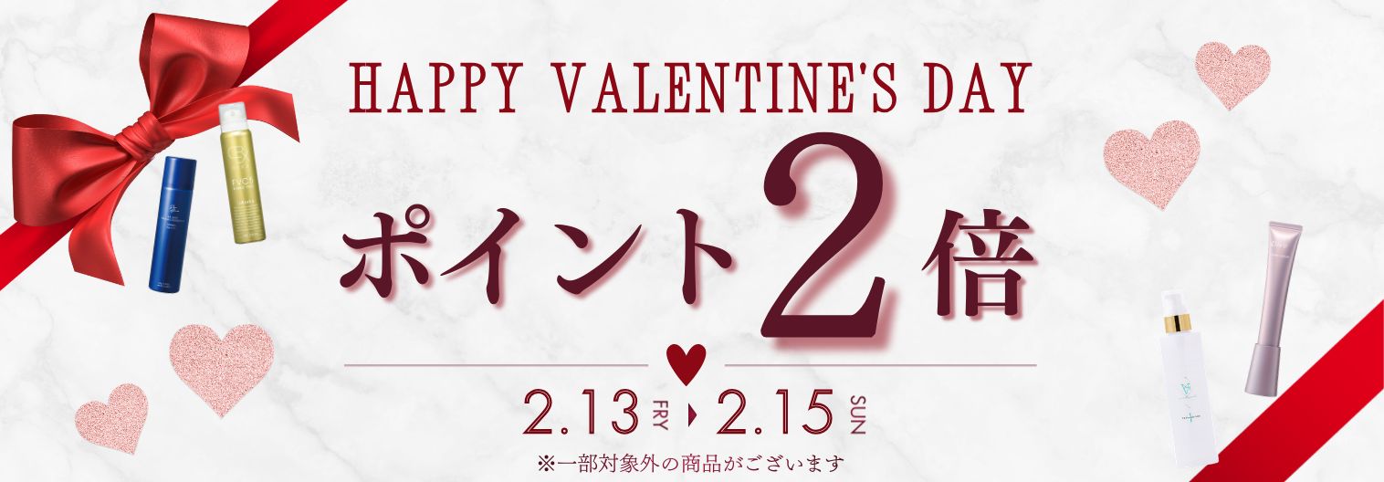 エンビロン モイスチャートーナー 100ml通販|麗ビューティーオンライン