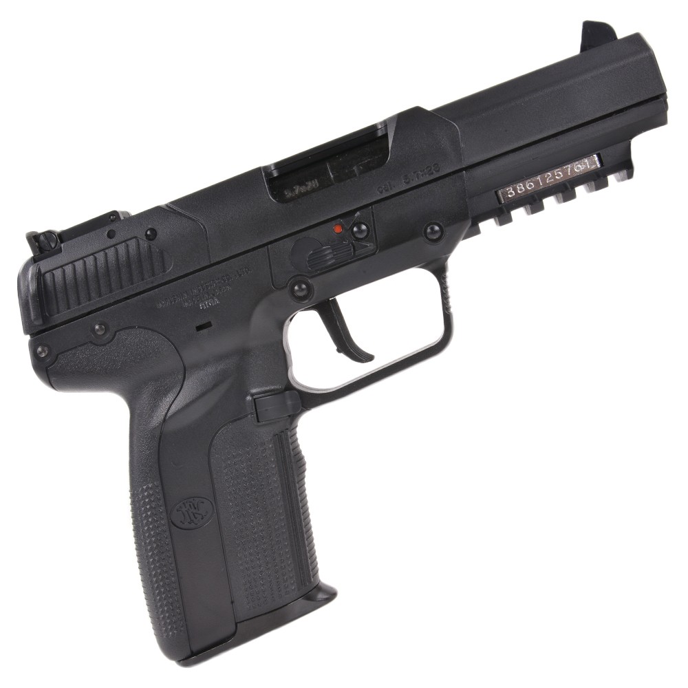 マルシン CO2ガスガン FN5-7 EXB リミテッドエディション | ミリタリー