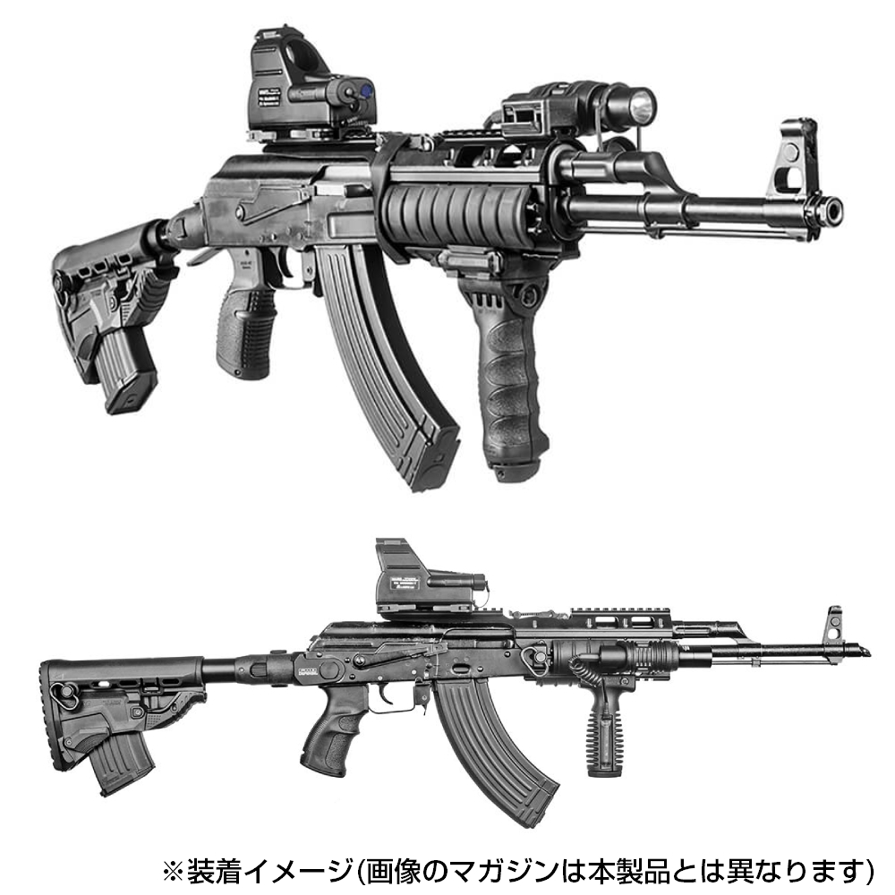 FAB Defense ストック GK-MAG マガジンキャリア搭載 AK用 | ミリタリー