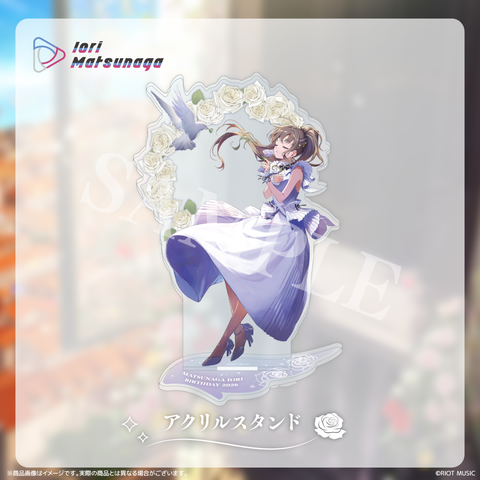 松永依織 – RIOT MUSIC OFFICIAL STORE