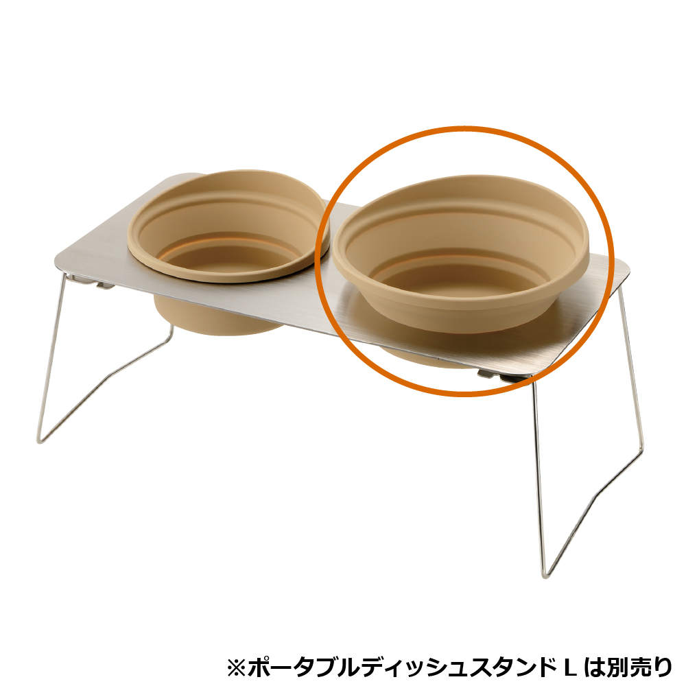 マークタス ポータブル ディッシュ L | リッチェル公式ウェブショップ