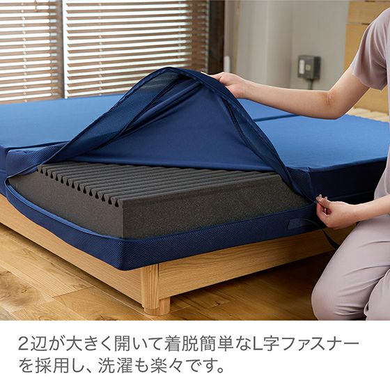 NEWカラー】スリープマジック 極厚マットレス 14.0 ダブル | 高反発