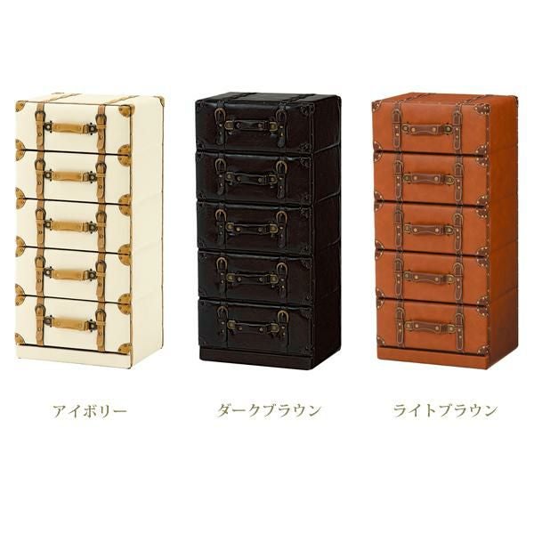 直送】トランク型収納(チェスト・5段)｜かわいいお姫様インテリア家具