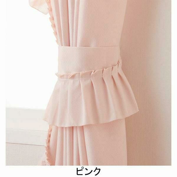 多機能フリルレースカーテン(100×183・2枚組)｜かわいいお姫様