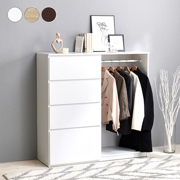 直送】ハンガーラックチェスト｜かわいいお姫様インテリア家具・雑貨の