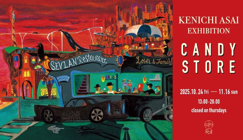 浅井健一率いるSHERBETS、2年ぶりのツアー開催決定。さらに浅井健一