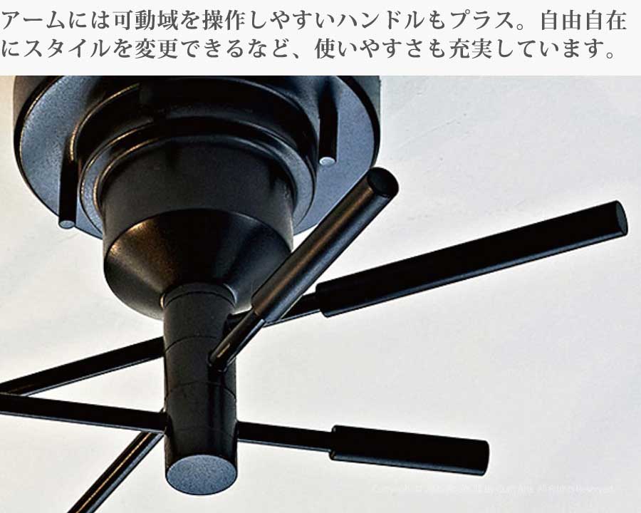 Narost ナロスト シーリングライト 3灯 照明 | インテリアショップ