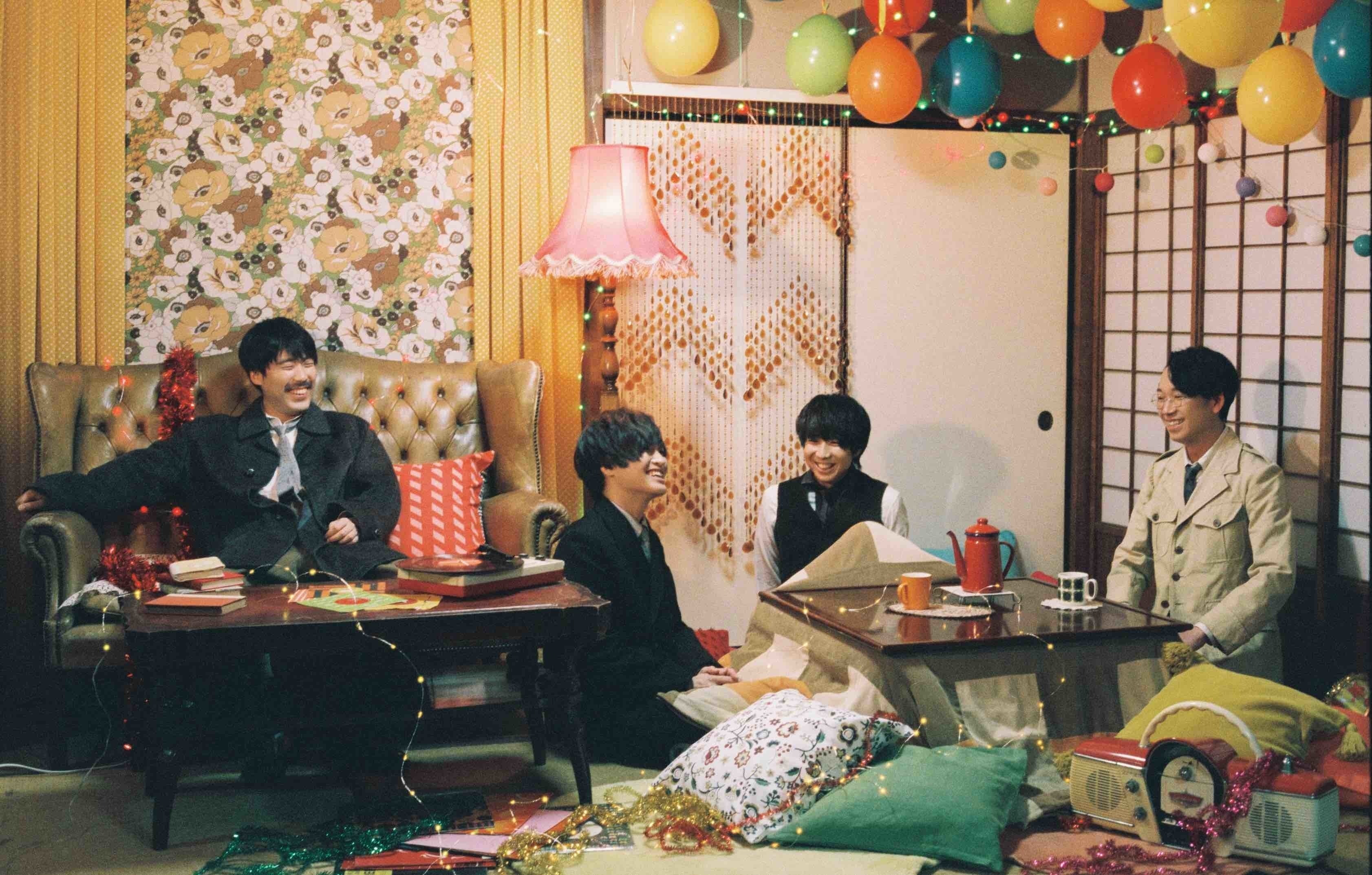 indigo la End、配信限定シングル『冬夜のマジック』リリース。発売日