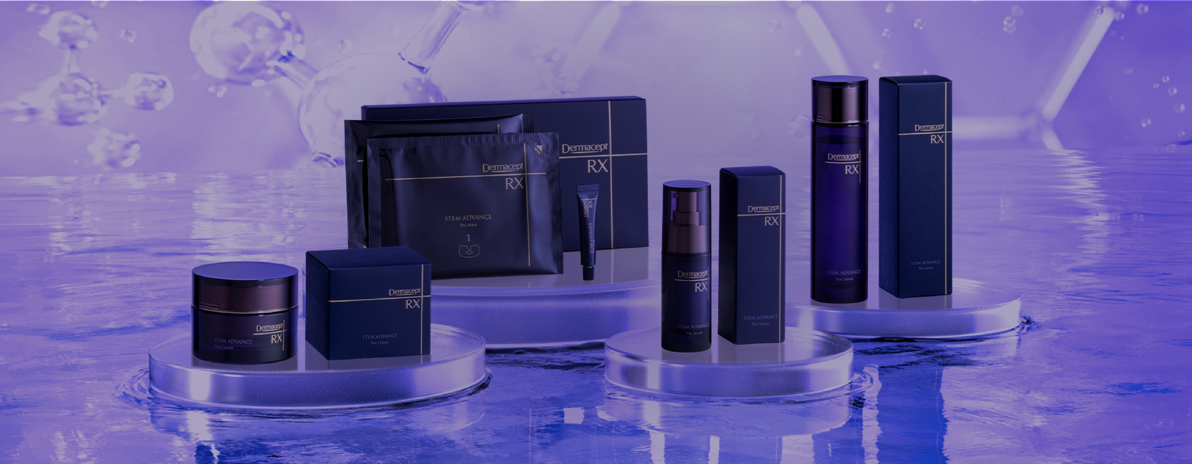 STEM ADVANCE The Serum｜DermaceptRX 公式サイト