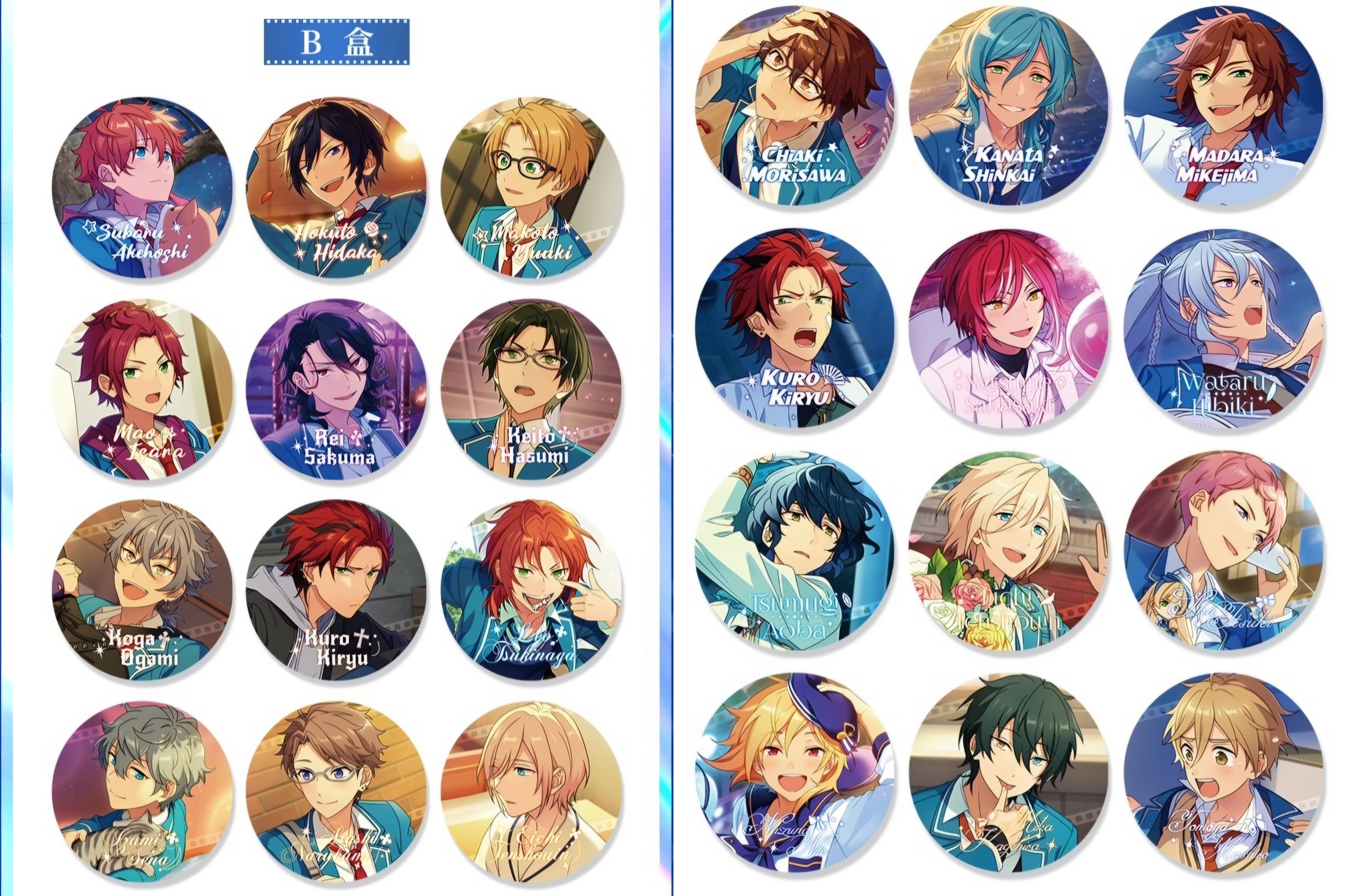 通常価格・振込締切日：9/29」代行予約 偶像梦幻祭中国限定商品 追憶缶