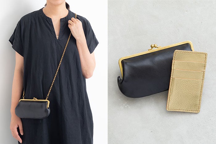 N25 レザーがま口ウォレット（ブラック・大）