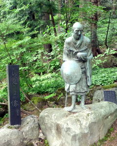 良寛像「良寛さま」｜長岡市根小屋 繁慶寺｜良寛さま ゆかり