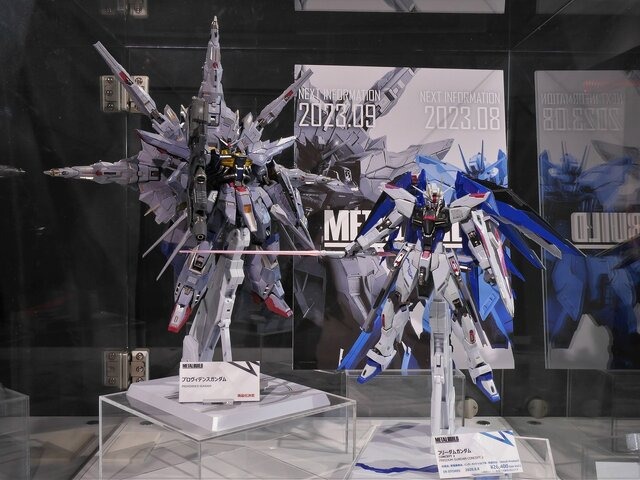 新品！未開封！L BUILD プロヴィデンスガンダム ガンダムSEED 未展示品
