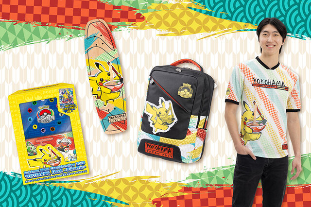 ポケカ』WCS2023開催記念の「特別なコインセット」お披露目！大会