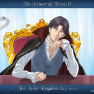 テニプリ」跡部王国建国記念！ 高貴なジュエリーが登場♪ ――俺様が王様