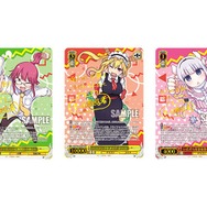 小林さんちのメイドラゴン」TCG“ヴァイスシュヴァルツ”に参戦