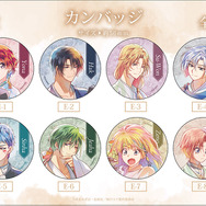 暁のヨナ」ヨナ、ハク、ジェハと読書なひとときを…♪タペストリーや