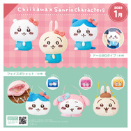 ちいかわ×サンリオ」ハチワレがハローキティ、うさぎはポムポムプリン