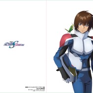 ガンダムSEED」キラ・ヤマトのすべてが詰まった“ぴあ”登場！ 保志