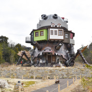 ジブリパーク新エリア「魔女の谷」でハウルの部屋に入れる