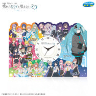 劇場版プロセカ」“閉ざされた”初音ミクのぬいぐるみも♪ 描き下ろし