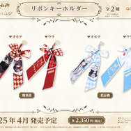 魔道祖師」“ウサ耳”な魏無羨や藍忘機がプリティ♪ どれも美麗!! 描き