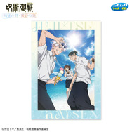 呪術廻戦」五条、夏油、家入と海辺で過ごす夏を…♪ セガラッキーくじ