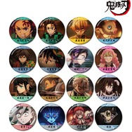 鬼滅の刃」炭治郎、義勇、童磨、猗窩座…13名のトレーディング新