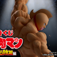 キン肉マン」完璧超人始祖編の一番くじが発売決定！キン肉マンと