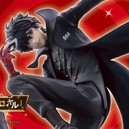 ペルソナ5』新作一番くじが豪華！並べて飾りたい主人公、明智吾郎など3