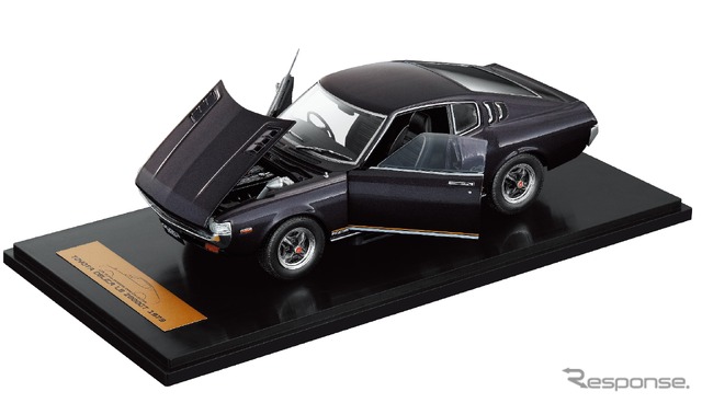 初代『セリカ』が創刊号、全長20cmの1/18スケール国産名車コレクション