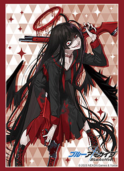 第850弾 ブシロード スリーブコレクション ハイグレード Vol.4844～Vol