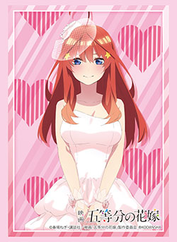 第629弾 ブシロード スリーブコレクションHG Vol.3714～3719