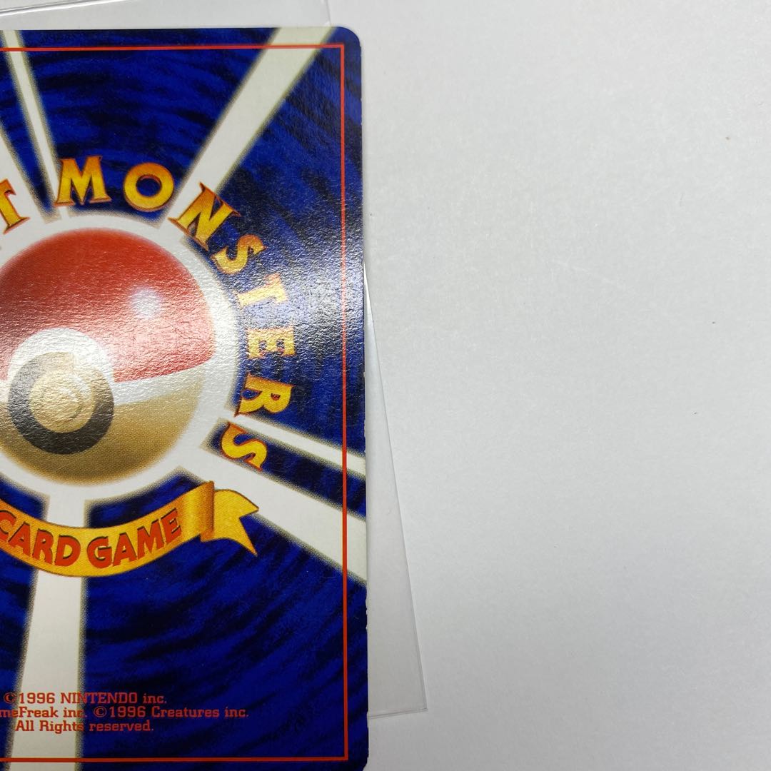 ポケモンカード ポケカ ミュウ 旧裏 サイコウェーブ 1枚の通販