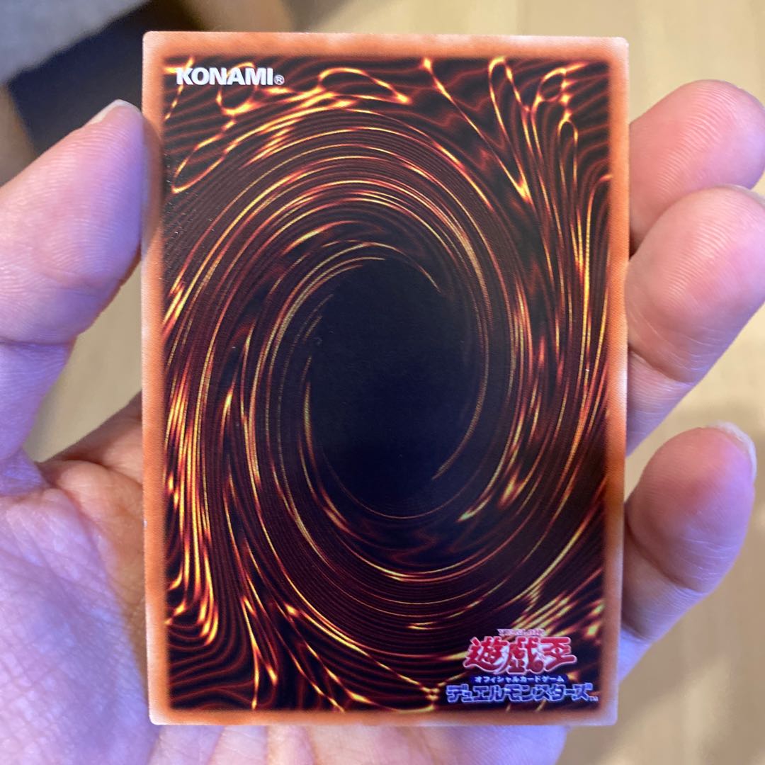 遊戯王 守護神官マナ 20thシークレットレア 20thシク 1枚の通販